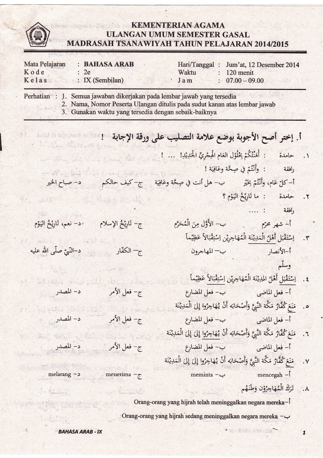 Soal Bahasa Arab Kelas 9 Dalchaebi