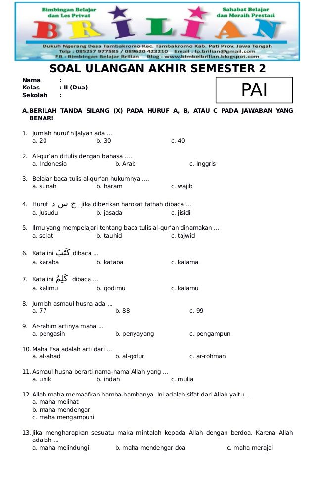 Ternyata 7 Soal PAI Kelas 5 Semester 2 Kurikulum 2013 Ini Paling Sulit, Simak Kunci Jawabannya
