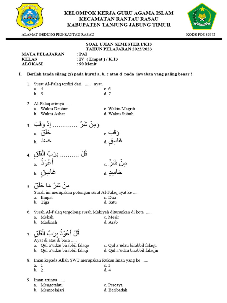 Soal UAS PAI Kelas 4 Semester 1 PDF Soal UAS PAI Kelas 4 Semester 1 PDF